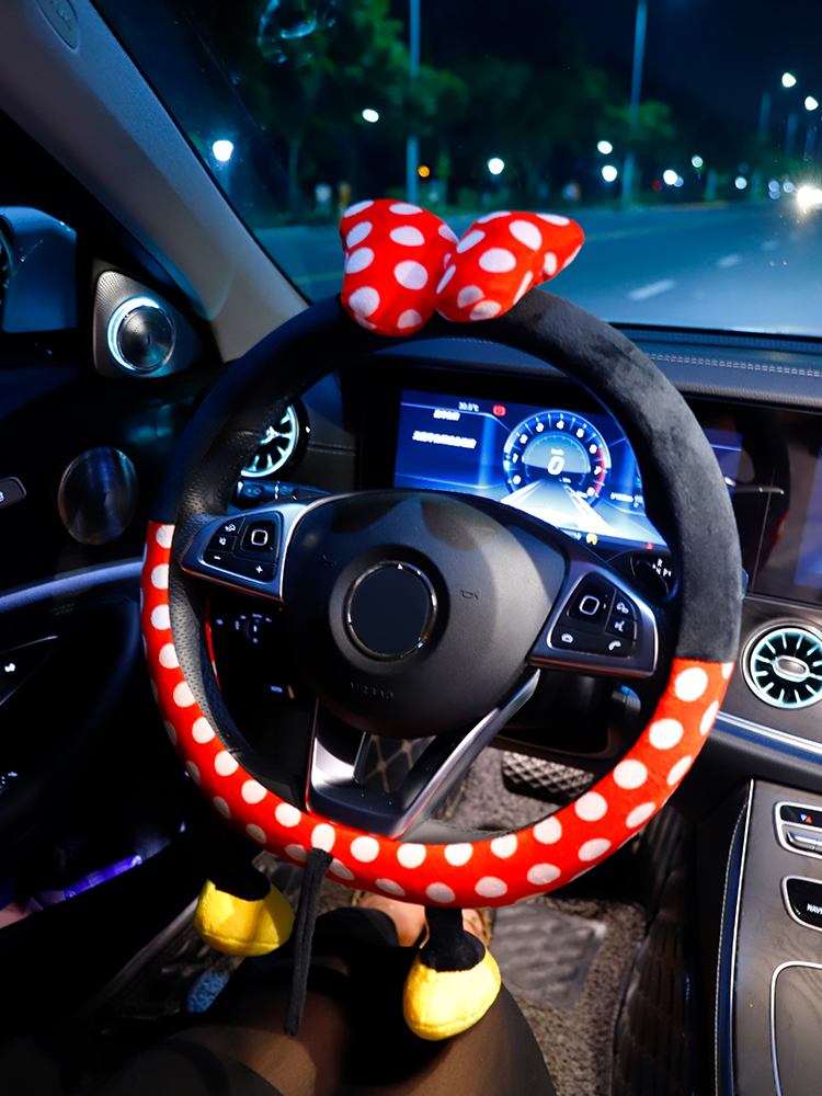 Car steering wheel cover Korean non-slip cute four seasons universal net red goddess summer non-slip protection handle cover