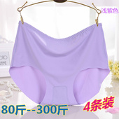 300斤胖MM大版 冰丝无痕一片式 内裤 80斤 女加肥加大码 高腰妈妈4条