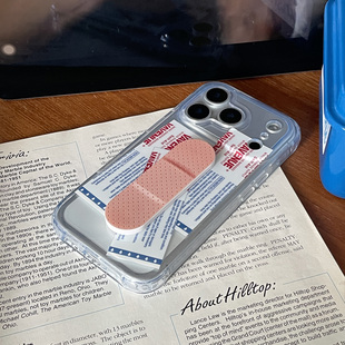 Bandage Aid 创可贴原创手机壳适用苹果iPhone14 17promax防摔保护套小众创意高级 VAVENUE Self