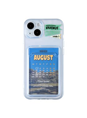 日历卡套iphone15promax手机壳