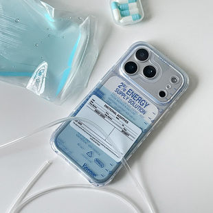 Energy Supply 17promax防摔保护套小众创意高级 能量补给液原创手机壳适用苹果iPhone14 VAVENUE