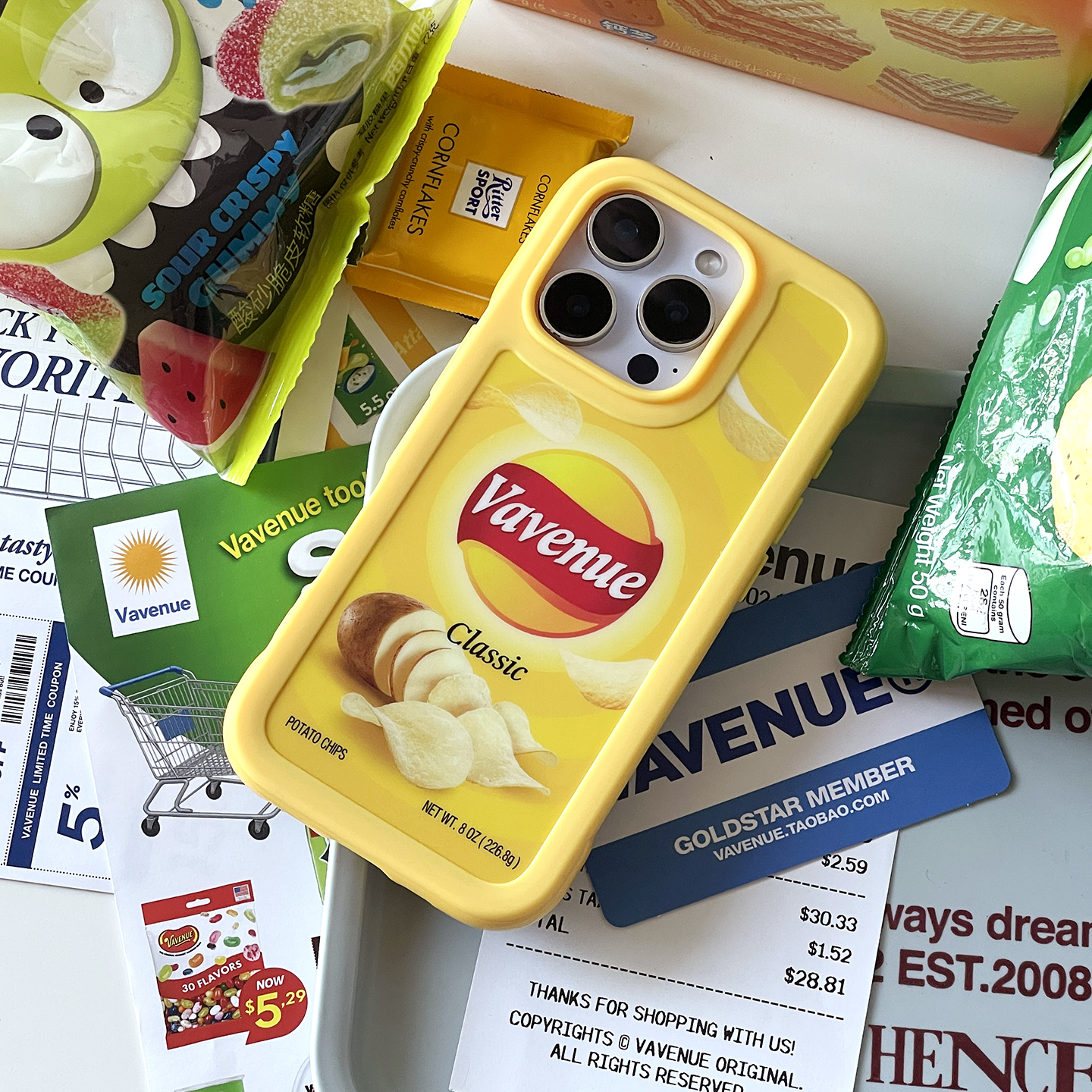 苹果17promax美式薯片全包手机壳