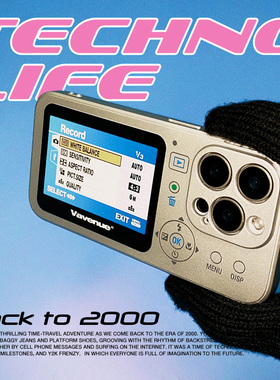 VAVENUE千禧年CCD相机手机壳机适用苹果iPhone 17 16 15 14 Pro Max Y2K美式复古原创设计仿金属银