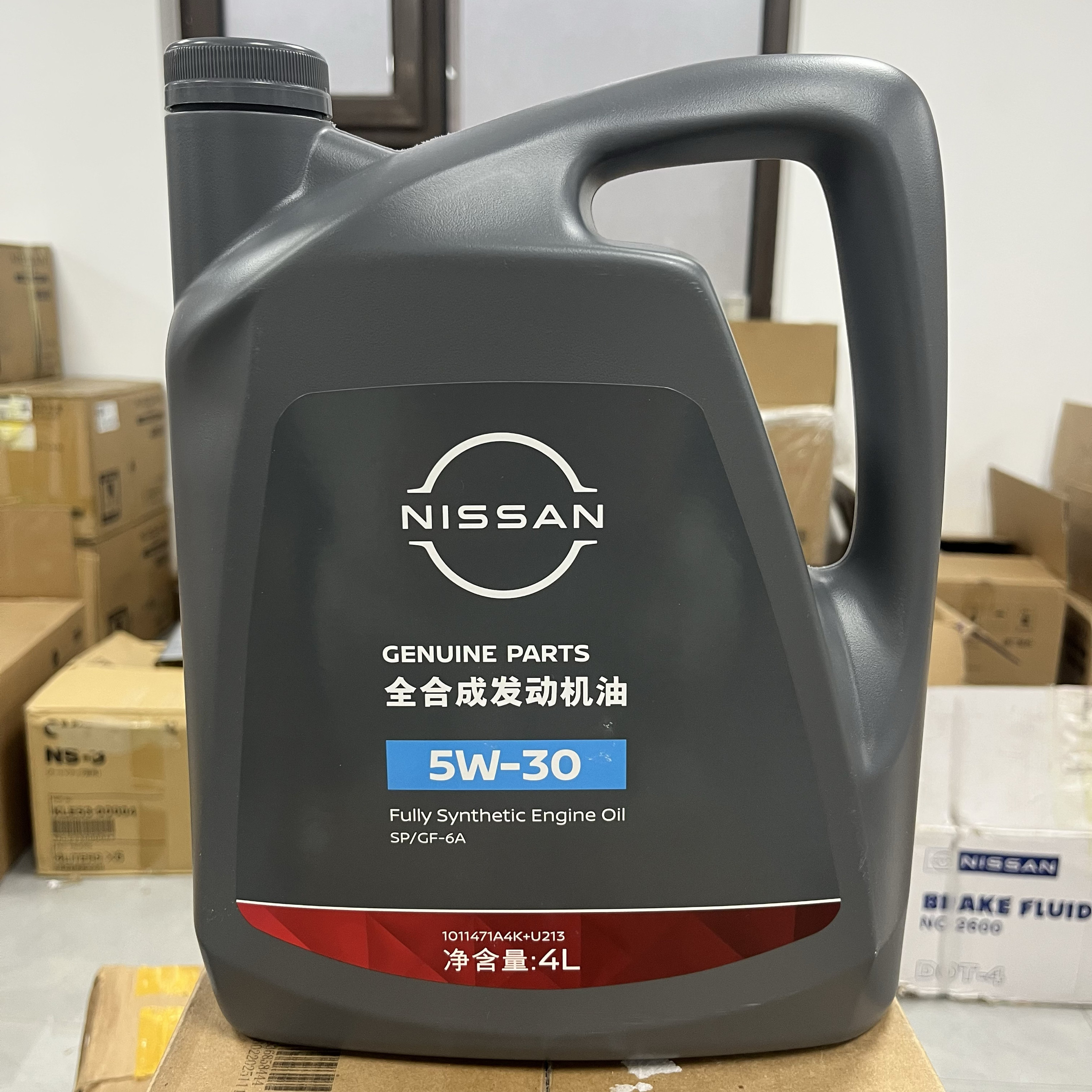 适用日产逍客骐骏天籁轩逸郑州日产帅客锐骐全合成5W30sp级机油