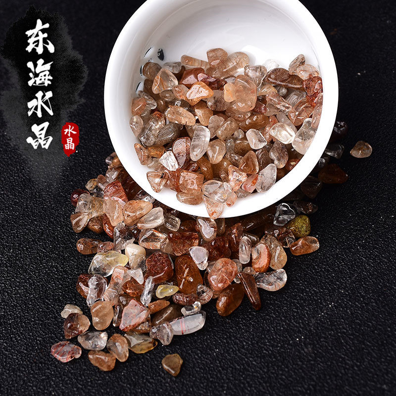 水晶原石摆件天然红发晶消磁碎石5-12mm鱼缸石花盆造景装饰小石子