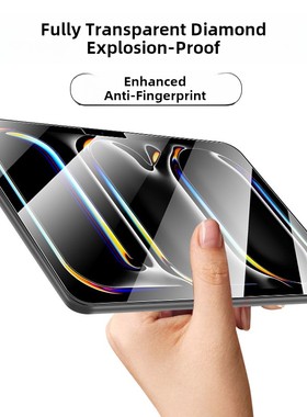 适用台电M50Plus钢化膜M50平板Tla007屏幕T50Pius保护膜Teclastm50P1Us玻璃M50Plus M50P防爆蓝光Teclast