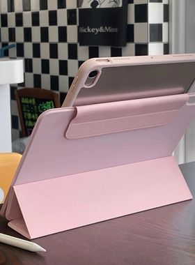 ipad保护套air5带笔槽pro11寸平板9亚克力10磁吸适用苹果mini6硬壳ipd轻薄4第九代拆分8防弯摔pad旋转129好看