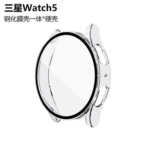 适用三星手表watch5保护