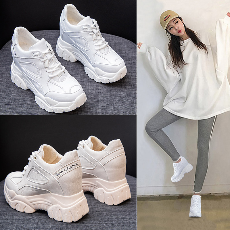 spring and autumn Inside heighten women's shoes 10cm2020 new pattern The thickness of the bottom Show thin leisure time Versatile Korean Edition High-heeled Diddy gym shoesin the Women's Shoes, Low shoes  category - from Buy2taobao.com to provide professional Taobao agent buy service