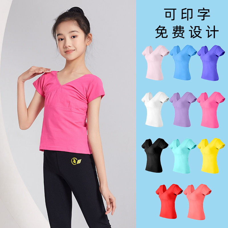 儿童舞蹈服少儿练功服上衣短袖童形体中国舞孩跳舞服装夏季图片