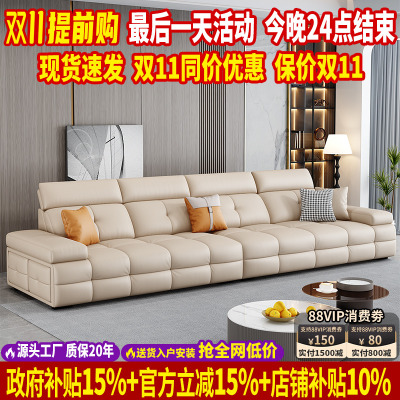 【佛山源头工厂直供】劳伦斯沙发