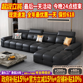 2025新款 极简直排沙发小户型头层牛皮沙发 劳伦斯真皮沙发客厅意式