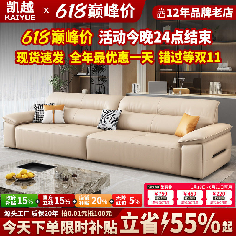 政府补贴豆腐块真皮沙发客厅2026新款意式极简头层牛皮沙发小户型