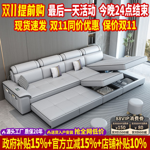 政府补贴真皮沙发床2025新款 现代简约伸缩沙发客厅折叠沙发床两用