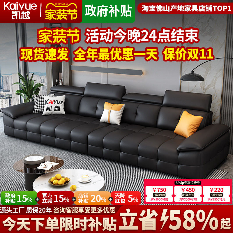 劳伦斯头层牛皮沙发意式极简大户型轻奢现代简约直排真皮沙发客厅