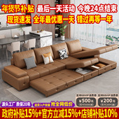 劳伦斯真皮沙发床2025新款 意式 极简客厅小户型家用折叠沙发床两用