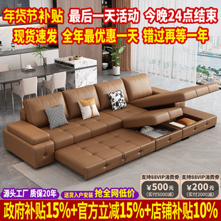 劳伦斯真皮沙发床2025新款意式极简客厅小户型家用折叠沙发床两用