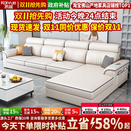 猫抓布沙发简约现代高密度海绵