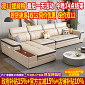 北欧真皮沙发客厅现代简约转角贵妃头层牛皮沙发大小户型直排沙发