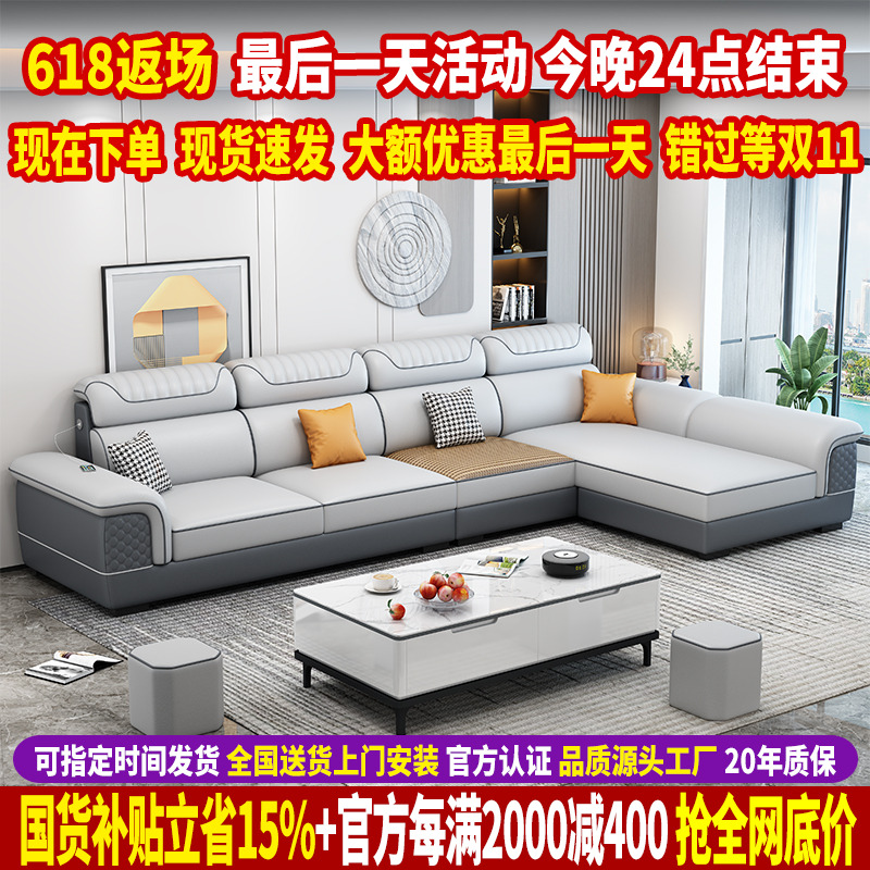 2025新款冬夏两用沙发海绵乳胶