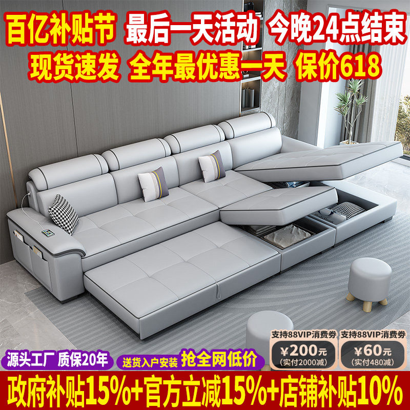 北欧猫抓布沙发床2025新款简约现代客厅小户型家用折叠沙发床两用