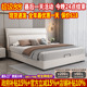 北欧头层牛皮真皮床简约现代2023新款 实木储物主卧高端皮床双人床