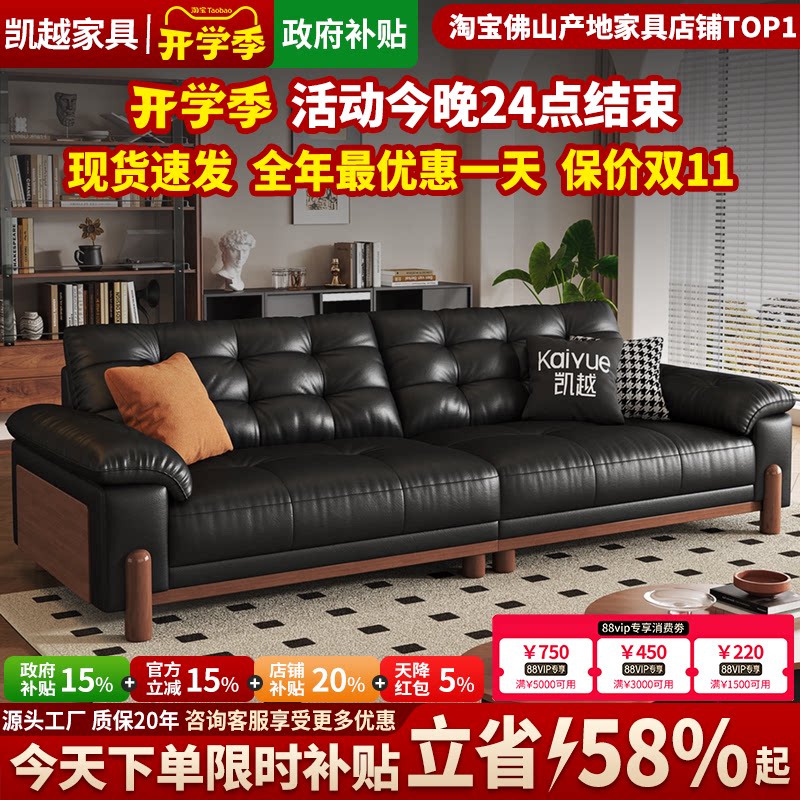 2026新款高端实木中古风沙发客厅图片