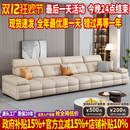 【佛山源头工厂直供】劳伦斯沙发