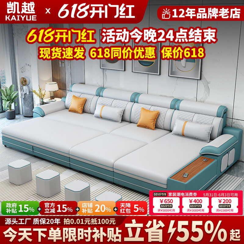 现代简约科技布沙发床折叠两用多功能推拉伸缩客厅家具布艺沙发床