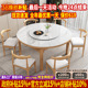 2025新款 北欧实木餐桌家用小户型折叠圆餐桌椅岩板餐桌可伸缩饭桌