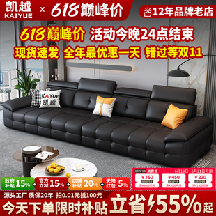 政府补贴劳伦斯真皮沙发客厅2025新款意式极简头层牛皮沙发小户型