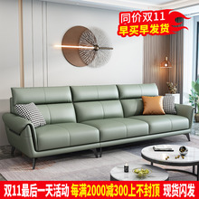 2022年新款 科技布沙发小户型直排三人四人位简约现代布艺沙发客厅
