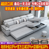 北欧猫抓布沙发床2025新款 简约现代客厅小户型家用折叠沙发床两用