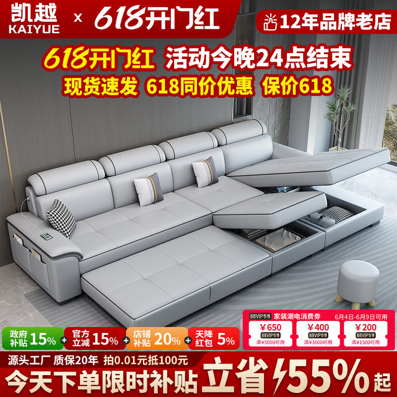 政府补贴真皮沙发床2026新款现代简约伸缩沙发客厅折叠沙发床两用