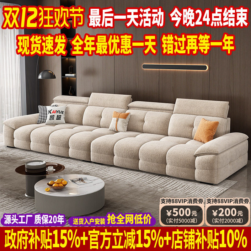 �����棺��ĥ�͹η�ˮ����èץ����60D�������������桿 ������Ҳ��� ���µ������1.2�ף�����λ �����Ҳ���15%��ѩ�������ɳ�� 1006.4Ԫ(������)