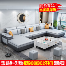 北欧科技布沙发客厅现代简约双贵妃布艺沙发小户型家具2021年新款