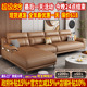 现代简约真皮沙发客厅2025新款 轻奢头层牛皮沙发直排 转角贵妃意式