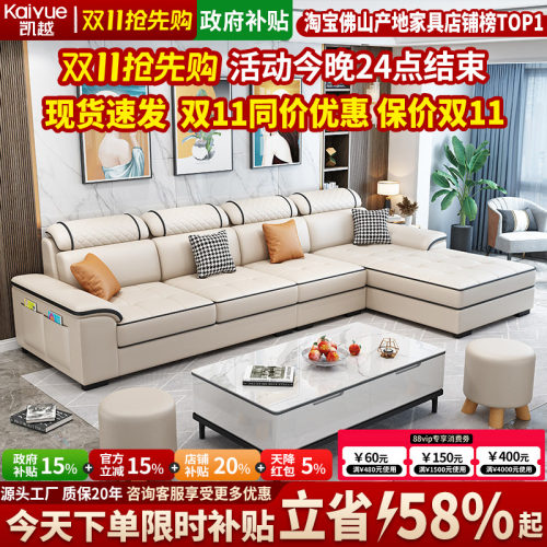 北欧布艺沙发客厅2025新款科技布