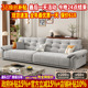 国家补贴奶油风雪尼尔棉麻布艺沙发客厅2026新款 直排大小户型沙发