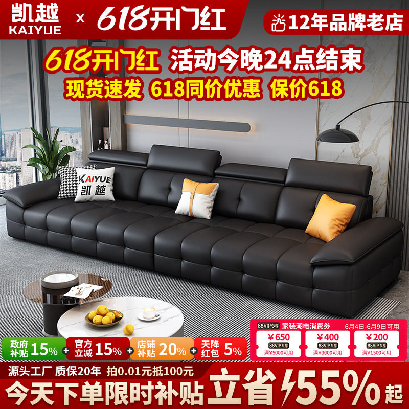 劳伦斯头层牛皮沙发意式极简大户型轻奢现代简约直排真皮沙发客厅