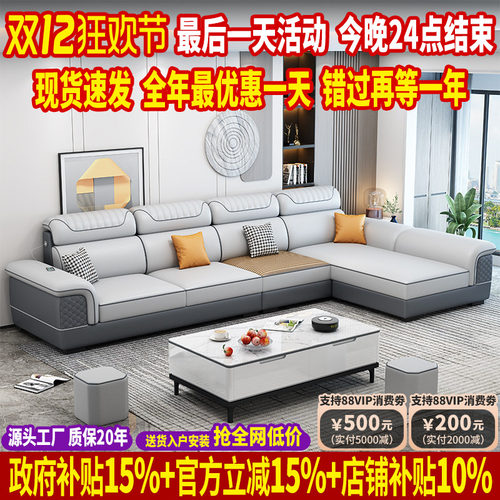 2025新款冬夏两用沙发海绵乳胶