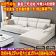 现代简约棉麻布艺沙发客厅2025新款 北欧猫抓布沙发小户型贵妃乳胶