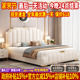轻奢真皮床现代简约1.8米双人床2026新款 高箱储物软靠背主卧大床