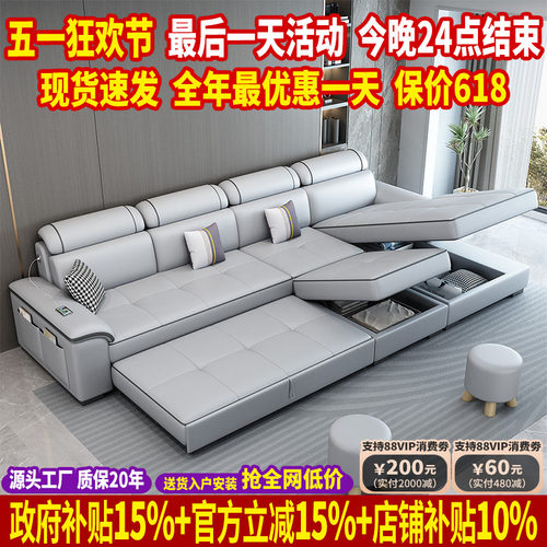 2025新款北欧猫抓布沙发床两用