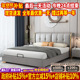 轻奢床现代简约主卧双人床1.8米高档软靠科技布床北欧网红储物床