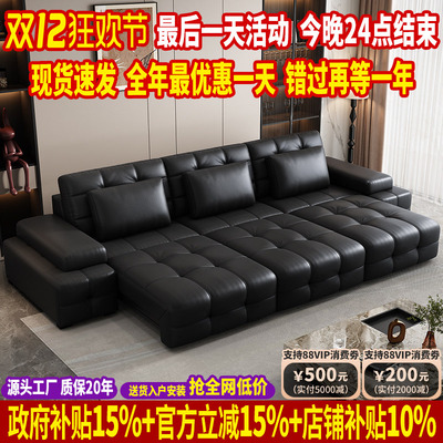 【国家补贴】多功能电动沙发床