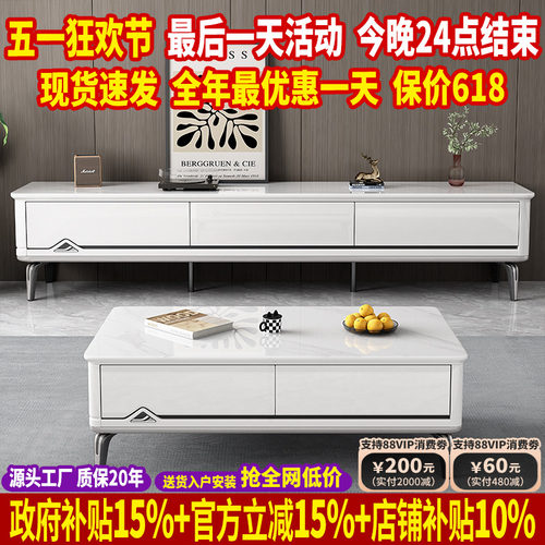 钢化玻璃茶几电视柜钢琴烤漆面板