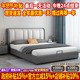 北欧科技布艺床简约现代小户型双人床软靠背储物主卧高端大气婚床