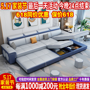 布艺沙发床两用客厅多功能现代简约小户型乳胶折叠储物科技沙发床