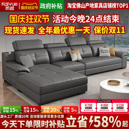 全真皮沙发头层牛皮北欧2025新款